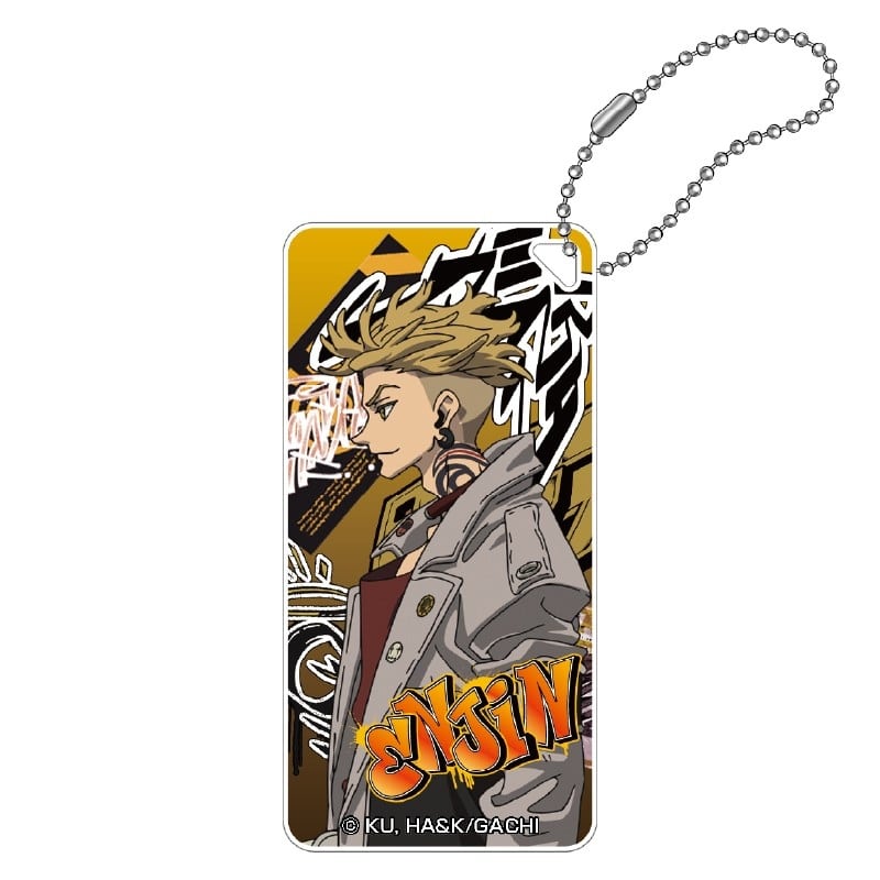 ガチアクタ ドミテリアキーチェーン(エンジン)
 
2025年12月中旬発売