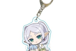 葬送のフリーレン ぎゅぎゅっとアクリルキーホルダー フリーレン(勇者一行)【再販】
 
2025年12月下旬発売
で取扱中 (アニメイト)