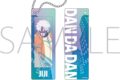 ダンダダン カスタムマグネットキーホルダー/ジジ
 
2025年12月20日発売