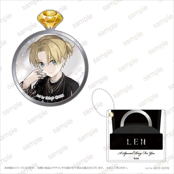 【初音ミクGlow up】 ミラー 【エテルノレシ】
 
2026年01月下旬発売