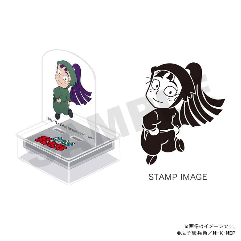 忍たま乱太郎 アクスタンプ・六年生・立花仙蔵
 
2026年02月発売