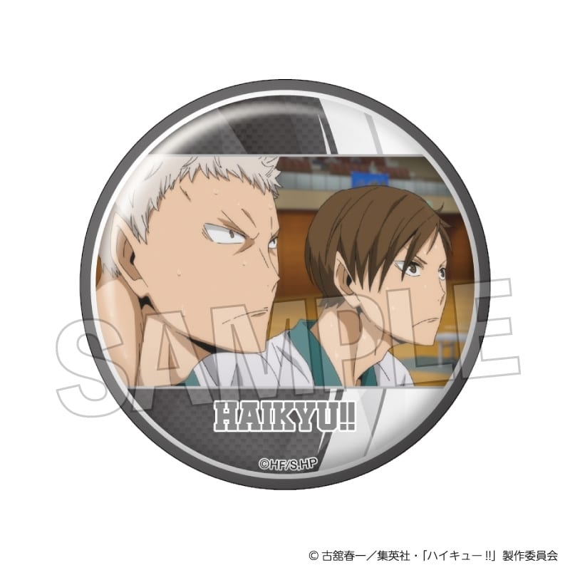 ハイキュー!! 場面写 ギラギラ缶バッジ vol.4 11
 
2025年11月発売