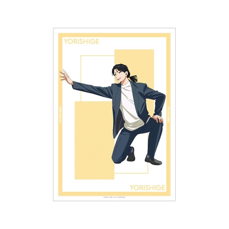 逃げ上手の若君 描き下ろし 諏訪頼重 鬼ごっこver. A3マット加工ポスター【再販】
 
2026年1月17日発売