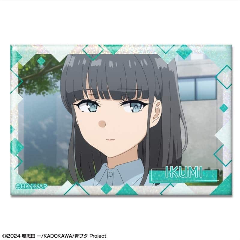 青春ブタ野郎はサンタクロースの夢を見ない ホログラム缶バッジ デザイン08(赤城郁実)
 
2025年12月下旬発売
で取扱中