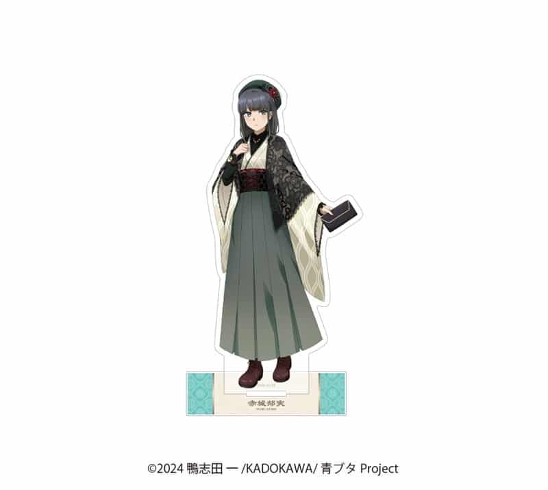 青春ブタ野郎はサンタクロースの夢を見ない 描き下ろしアクリルスタンド 赤城郁実
 
2026年01月下旬発売
で取扱中