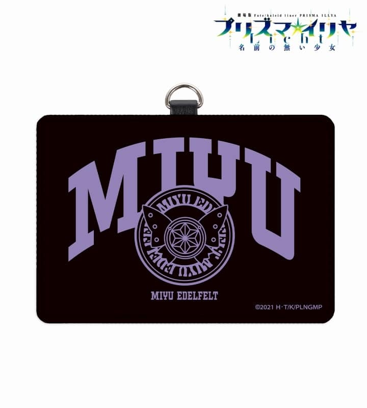 劇場版「Fate/kaleid liner プリズマ☆イリヤ Licht 名前の無い少女」 arti-mate ネックストラップ付きパスケース 美遊 モチーフver.【アニメイト限定】
 アニメイトで
2025/07/09 発売