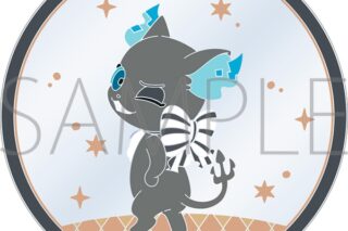 ツイステ ザ アニメーション クリアラバーコースター/グリム
 アニメイトで
2026/01/16 発売