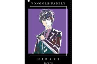 家庭教師ヒットマンREBORN! 雲雀恭弥(10年後) Ani-Art 1ポケットパスケース vol.3
 アニメイトで
2026/01/17 発売