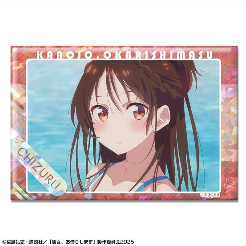 彼女、お借りします (かのかり) ホログラム缶バッジ Ver.3 デザイン03(水原千鶴/C)
 
2025年11月中旬発売