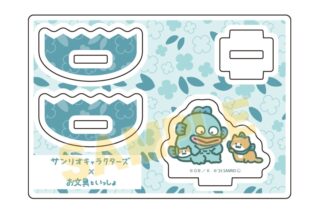 お文具といっしょ×サンリオキャラクターズ ゆらゆらアクリルスタンド5月子猫さん×ハンギョドン(コラボイラスト)
 
2026年01月発売