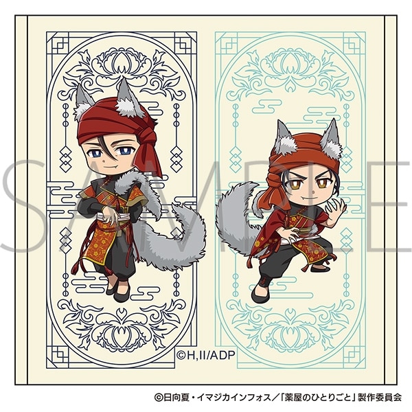 薬屋のひとりごと ハンドタオル/高順&馬閃
 
2025年11月15日発売
で取扱中 (アニメイト)