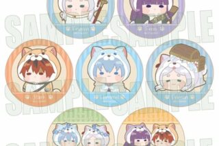 葬送のフリーレン トレーディング缶バッジ もふまにあ
 
2025年12月下旬発売