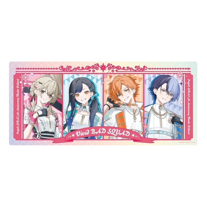 プロセカ 『プロジェクトセカイ 5th Anniversary 感謝祭』デスクマット Vivid BAD SQUAD
 
2025年10月29日発売