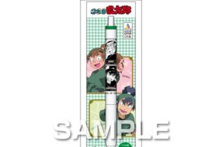 忍たま乱太郎 ユニボールワン/善法寺伊作&食満留三郎
 
2026年01月発売