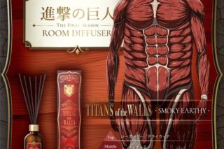 TVアニメ『進撃の巨人』The Final Season ルームディフューザー 壁の巨人～スモーキーアーシー～
 
2026年2月2日発売