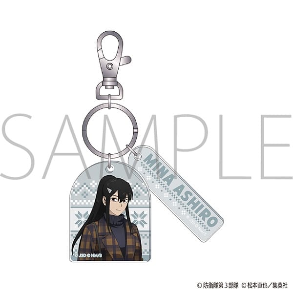 怪獣8号 2連アクリルキーホルダー/亜白 ミナ Winter Collection Ver.
 
2025年12月13日発売
で取扱中