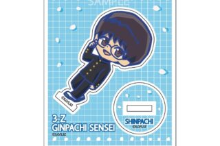 3年Z組銀八先生 呼びかけアクスタ 志村新八
 
2025年12月発売