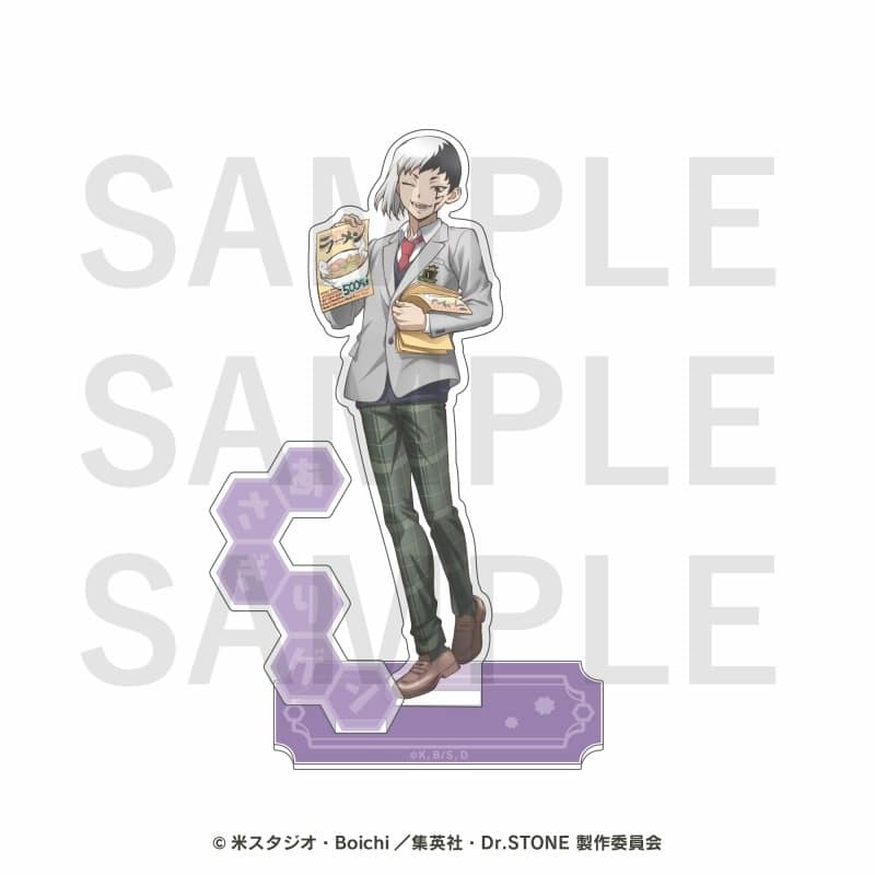 TVアニメ『Dr.STONE』 アクリルスタンド あさぎりゲン
 アニメイトで
2025年10月下旬発売