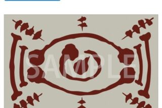 鬼滅の刃 愈史郎の血鬼術の札 屋外対応ステッカー
 アニメイトで
2025年12月発売