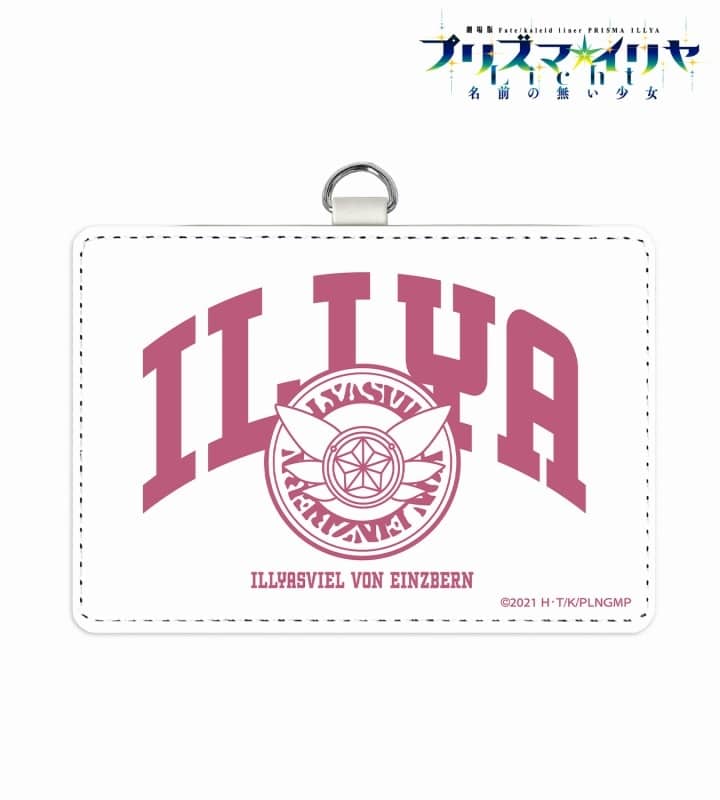 劇場版「Fate/kaleid liner プリズマ☆イリヤ Licht 名前の無い少女」 arti-mate ネックストラップ付きパスケース イリヤ モチーフver.【アニメイト限定】
 アニメイトで
2025/07/09 発売