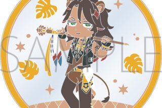 ツイステ ザ アニメーション クリアラバーコースター/レオナ・キングスカラー アニメイトで
2026/01/16 発売