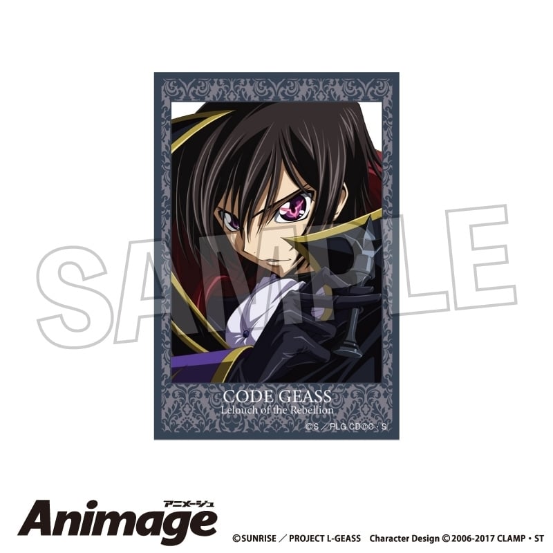 コードギアス  Animage積み積みブロック vol.3 B アニメイトで
2025年11月発売