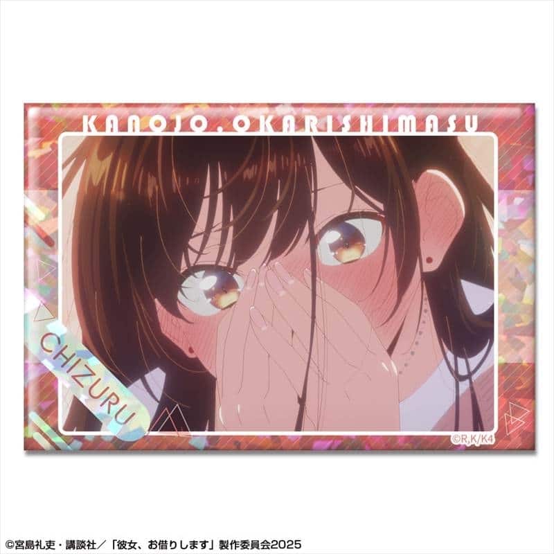 彼女、お借りします (かのかり) ホログラム缶バッジ Ver.3 デザイン02(水原千鶴/B)
 
2025年11月中旬発売