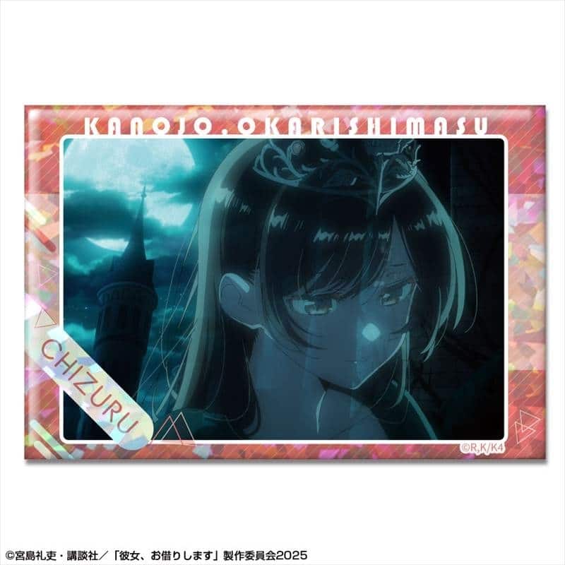 彼女、お借りします (かのかり) ホログラム缶バッジ Ver.3 デザイン01(水原千鶴/A)
 
2025年11月中旬発売