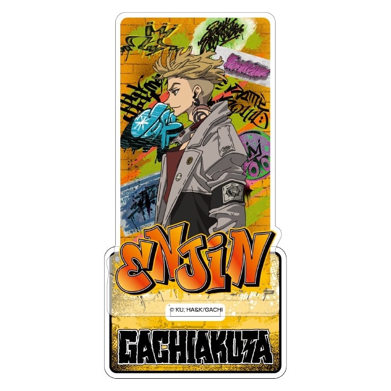 ガチアクタ アクリルスタンド(エンジン)
 
2025年12月中旬発売