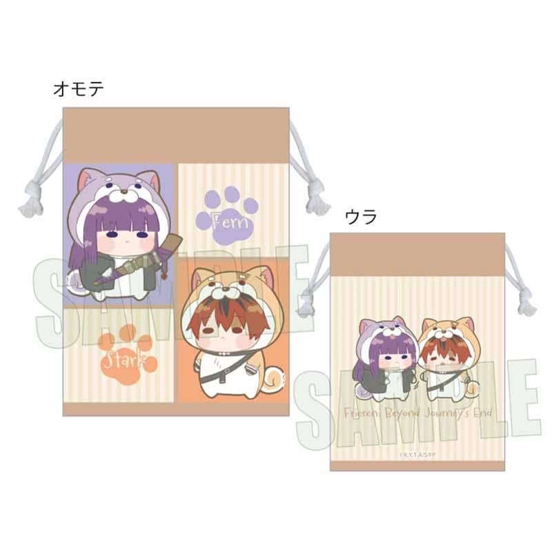 葬送のフリーレン もふまにあ巾着 B
 
2025年12月下旬発売
で取扱中 (アニメイト)