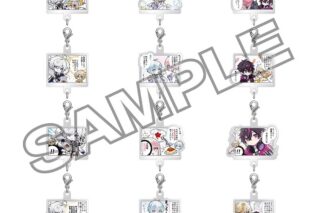 フラガリアメモリーズ シークレットチャーム BLUE BOUQUET 4コマ
 
2026年1月30日発売
で取扱中 (アニメイト)