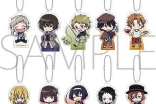 文豪ストレイドッグス (文スト) アクリルキーホルダーコレクション　ちびキャラ
 
2025年11月28日発売