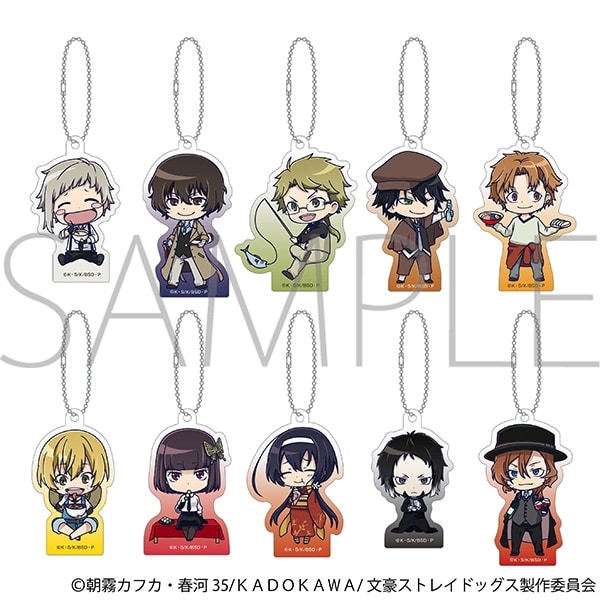 文豪ストレイドッグス (文スト) アクリルキーホルダーコレクション　ちびキャラ
 
2025年11月28日発売