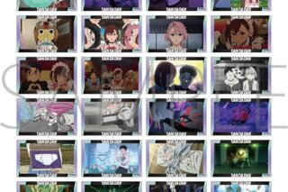 ダンダダン メモリアルクリアカードコレクション/全24種
 
2025年12月20日発売