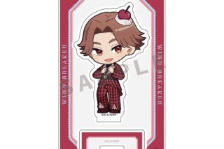 ウィンドブレイカー (ウィンブレ) アクリルスタンド(榊 晴竜/さくらんぼほいっぷ)
 
2026年02月発売