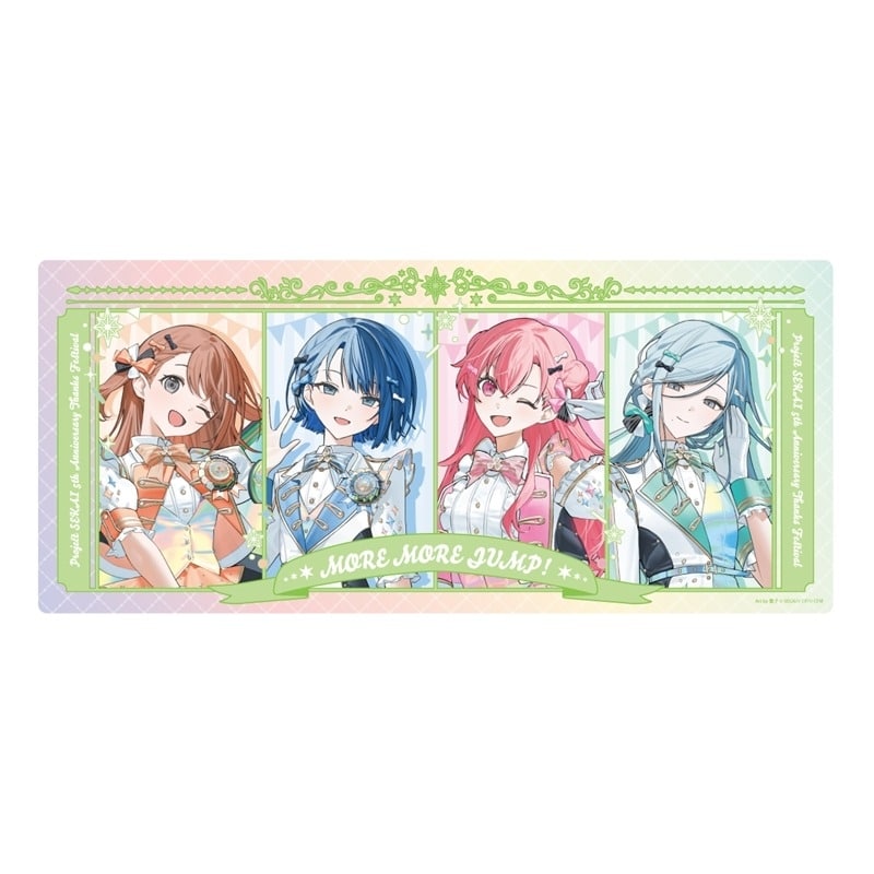 プロセカ 『プロジェクトセカイ 5th Anniversary 感謝祭』デスクマット MORE MORE JUMP!
 
2025年10月29日発売