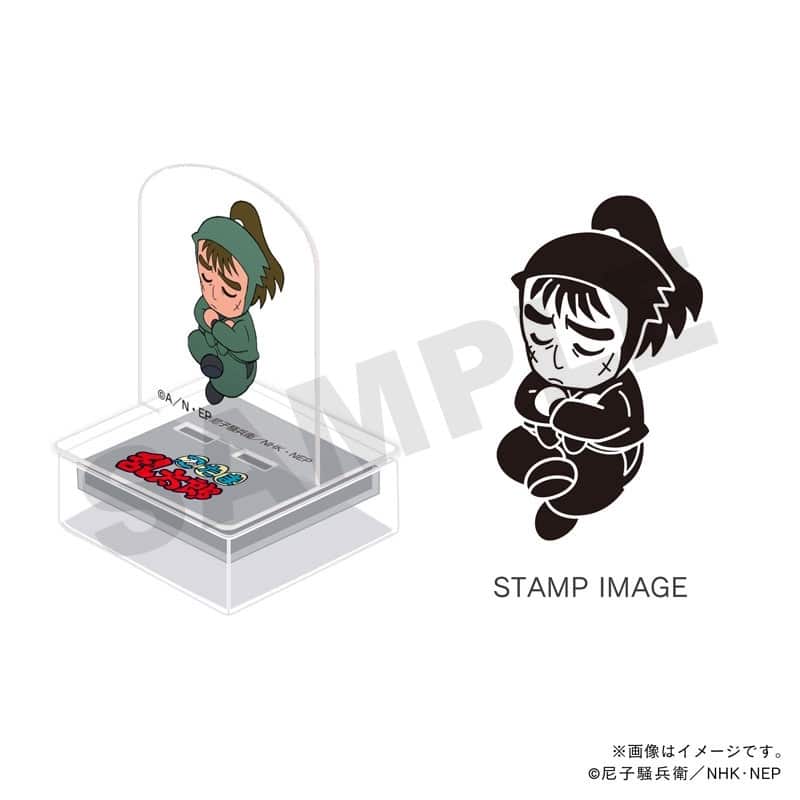 忍たま乱太郎 アクスタンプ・六年生・中在家長次
 
2026年02月発売