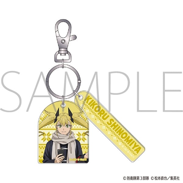 怪獣8号 2連アクリルキーホルダー/四ノ宮 キコル Winter Collection Ver.
 
2025年12月13日発売
で取扱中