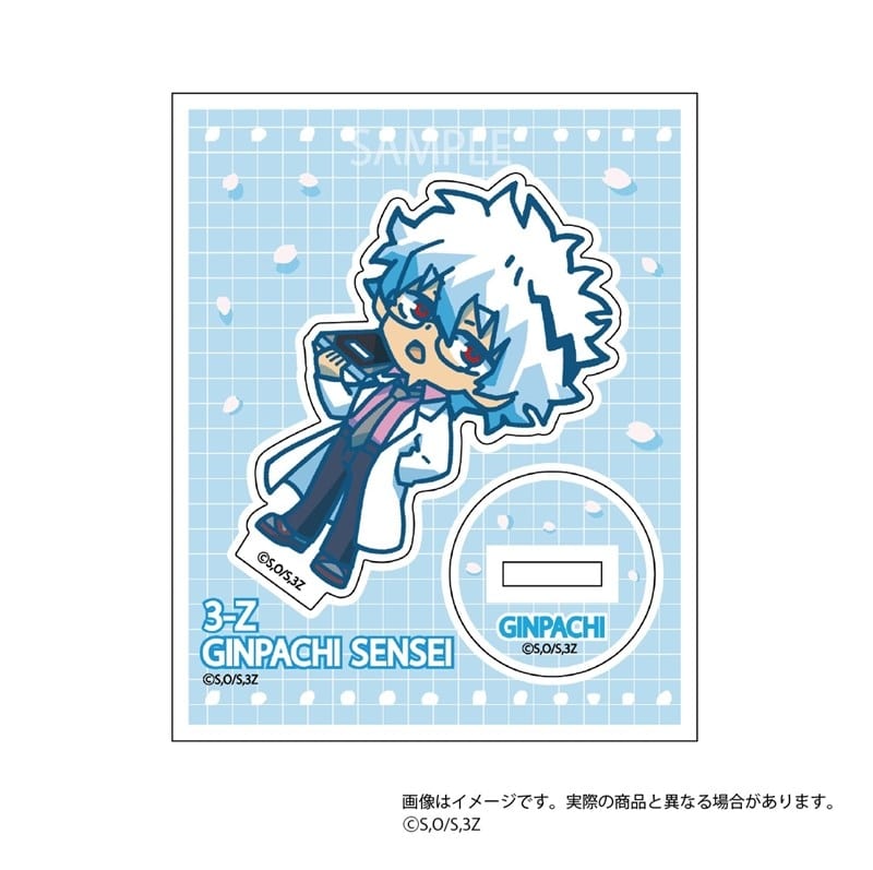 3年Z組銀八先生 呼びかけアクスタ 坂田銀八
 
2025年12月発売