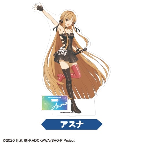 ソードアート・オンライン BIGアクリルスタンド<2.アスナ>
 アニメイトで
2026年01月発売