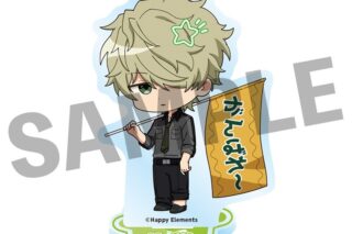 エリオスライジングヒーローズ フレフレンズ アクリルスタンド キース・マックス アニメイトで
2026年02月発売