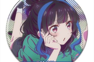 彼女、お借りします (かのかり) 缶バッジ Ver.4 デザイン18(八重森みに)
 
2025年11月中旬発売