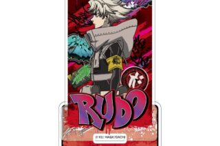 ガチアクタ アクリルスタンド(ルド)
 
2025年12月中旬発売