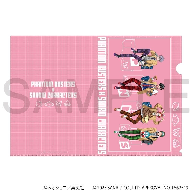 Phantom Busters × Sanrio characters クリアファイル①(等身)[アニメイト限定]
 
2026年1月23日発売
で取扱中 (アニメイト)