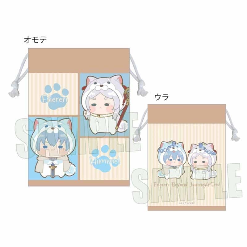 葬送のフリーレン もふまにあ巾着 A
 
2025年12月下旬発売
で取扱中 (アニメイト)