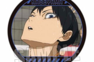 ハイキュー!! メモリーズ缶バッジ/影山 飛雄B【再販】
 アニメイトで
2024年12月下旬発売