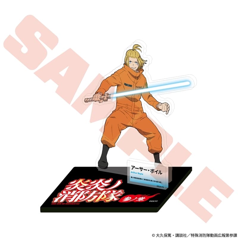 炎炎ノ消防隊  キャラクターアクリルスタンド アーサー・ボイル
 
2026年01月発売