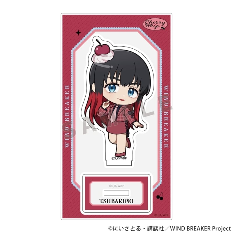 ウィンドブレイカー (ウィンブレ) アクリルスタンド(椿野 佑/さくらんぼほいっぷ)
 
2026年02月発売