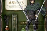 TVアニメ『進撃の巨人』The Final Season ルームディフューザー ハンジ・ゾエ～スモーキーシトラス～
 
2026年2月2日発売