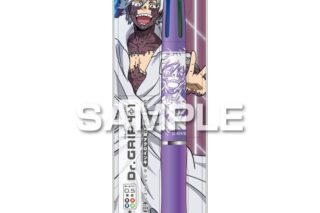 僕のヒーローアカデミア ドクターグリップ4+1/荼毘
 
2026年01月発売
で取扱中